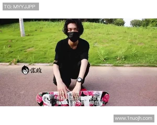 重庆滑板队区域防守分析与战术调整探讨