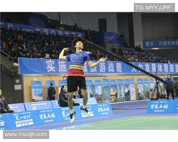 重庆羽毛球队逆袭之路：从困境到崛起的精彩解读