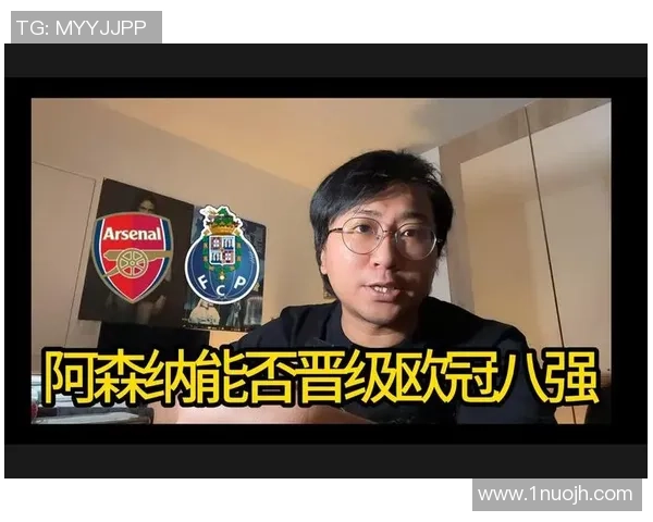 欧冠经典对决：那不勒斯逆转波尔图全场回顾与战术解析